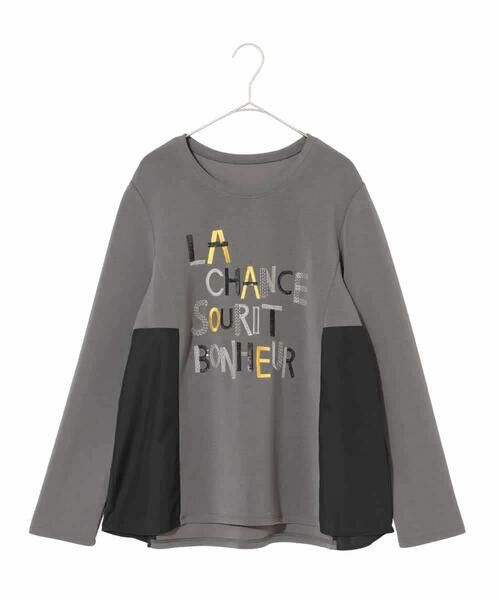 HIROKO BIS GRANDE / ヒロコビス グランデ カットソー | 【大きいサイズ】スパンコール刺繍ロゴプルオーバー /洗える(ダークグレー)