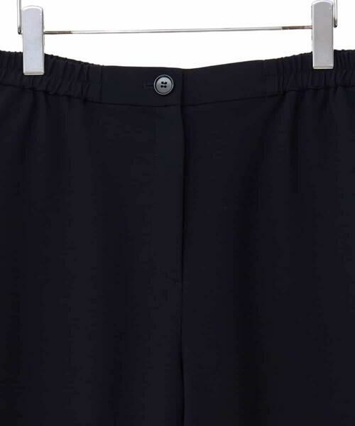 HIROKO BIS GRANDE / ヒロコビス グランデ その他パンツ | 【大きいサイズ】ソフトダブルクロスセミワイドパンツ /洗濯機で洗える | 詳細3