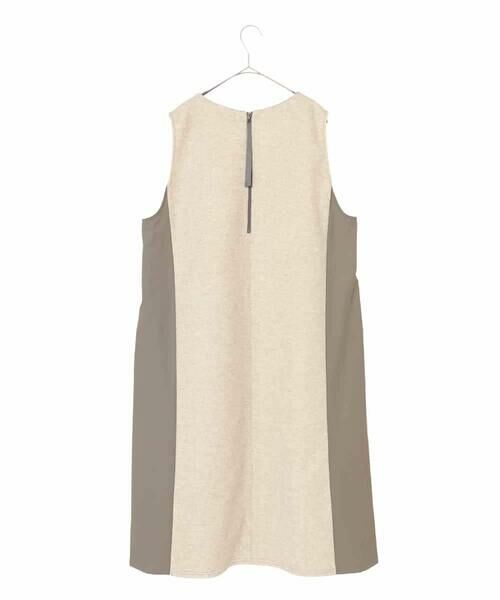 HIROKO BIS GRANDE / ヒロコビス グランデ ロング・マキシ丈スカート | 【大きいサイズ】異素材Vネックジャンパースカート /洗える | 詳細1