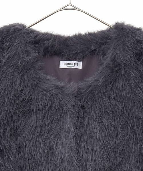 HIROKO BIS GRANDE / ヒロコビス グランデ ベスト | 【大きいサイズ】シャギーフェイクファージレ /洗える | 詳細2
