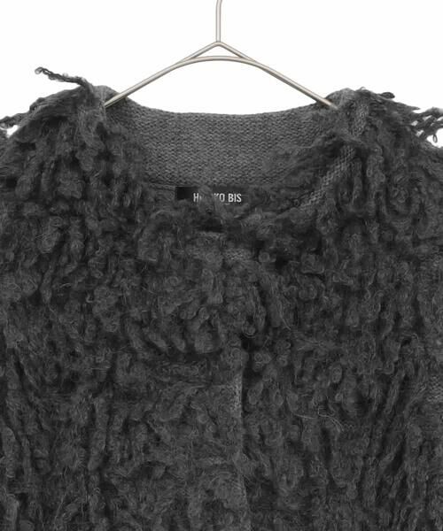 HIROKO BIS GRANDE / ヒロコビス グランデ その他アウター | 【大きいサイズ】フリンジニットコート | 詳細2