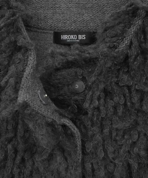 HIROKO BIS GRANDE / ヒロコビス グランデ その他アウター | 【大きいサイズ】フリンジニットコート | 詳細3