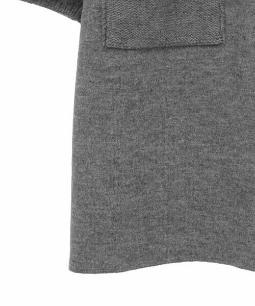 HIROKO BIS GRANDE / ヒロコビス グランデ その他アウター | 【大きいサイズ】フリンジニットコート | 詳細6