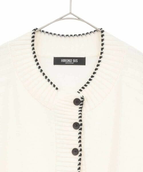 HIROKO BIS GRANDE / ヒロコビス グランデ カーディガン・ボレロ | 【大きいサイズ】ペイズリー刺繍ニットカーディガン | 詳細2