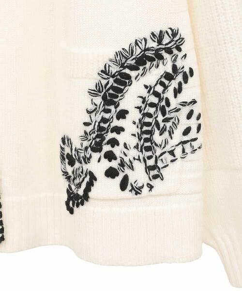 HIROKO BIS GRANDE / ヒロコビス グランデ カーディガン・ボレロ | 【大きいサイズ】ペイズリー刺繍ニットカーディガン | 詳細6