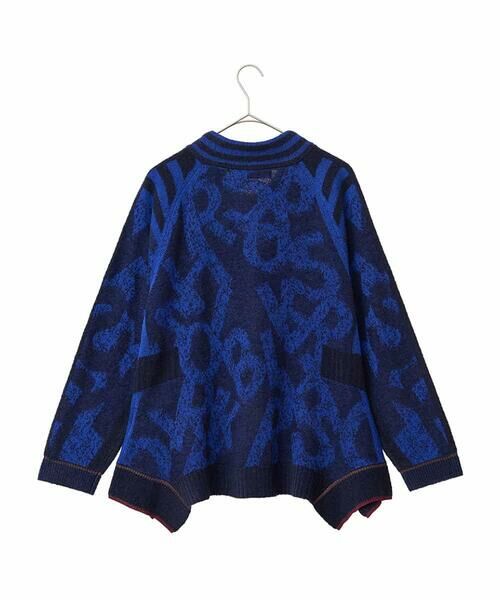 HIROKO BIS GRANDE / ヒロコビス グランデ カーディガン・ボレロ | 【大きいサイズ】ロゴジャカードニットカーディガン | 詳細1