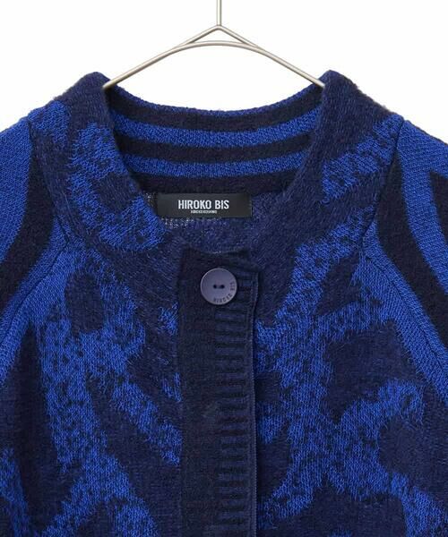 HIROKO BIS GRANDE / ヒロコビス グランデ カーディガン・ボレロ | 【大きいサイズ】ロゴジャカードニットカーディガン | 詳細2