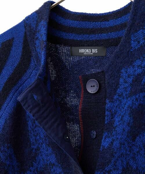 HIROKO BIS GRANDE / ヒロコビス グランデ カーディガン・ボレロ | 【大きいサイズ】ロゴジャカードニットカーディガン | 詳細3