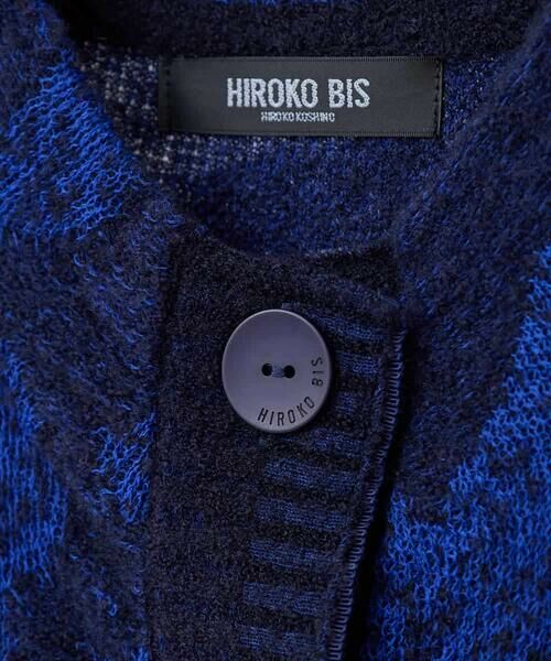 HIROKO BIS GRANDE / ヒロコビス グランデ カーディガン・ボレロ | 【大きいサイズ】ロゴジャカードニットカーディガン | 詳細4