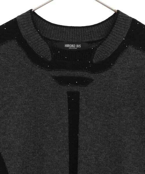 HIROKO BIS GRANDE / ヒロコビス グランデ ロング・マキシ丈スカート | 配色切り替えスパンコールニットチュニック | 詳細3