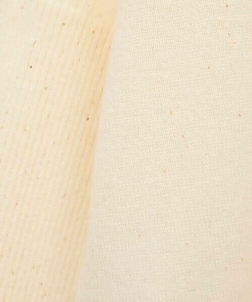 HIROKO BIS GRANDE / ヒロコビス グランデ ニット・セーター | 【大きいサイズ】ボーダーネックスパンコールニットプルオーバー | 詳細6