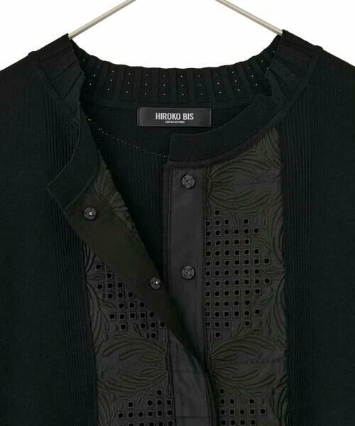 HIROKO BIS GRANDE / ヒロコビス グランデ カーディガン・ボレロ | 【大きいサイズ】レースドッキングニットカーディガン | 詳細8