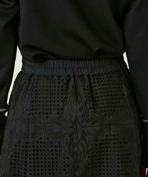 HIROKO BIS GRANDE / ヒロコビス グランデ ロング・マキシ丈スカート | 【大きいサイズ】モチーフレースデザインスカート /洗える | 詳細12