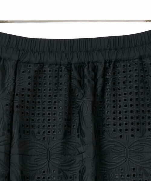 HIROKO BIS GRANDE / ヒロコビス グランデ ロング・マキシ丈スカート | 【大きいサイズ】モチーフレースデザインスカート /洗える | 詳細2