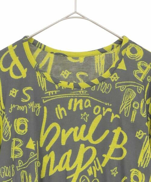 HIROKO BIS GRANDE / ヒロコビス グランデ チュニック | 【大きいサイズ】アートロゴ総柄チュニックカットソー /洗える | 詳細11