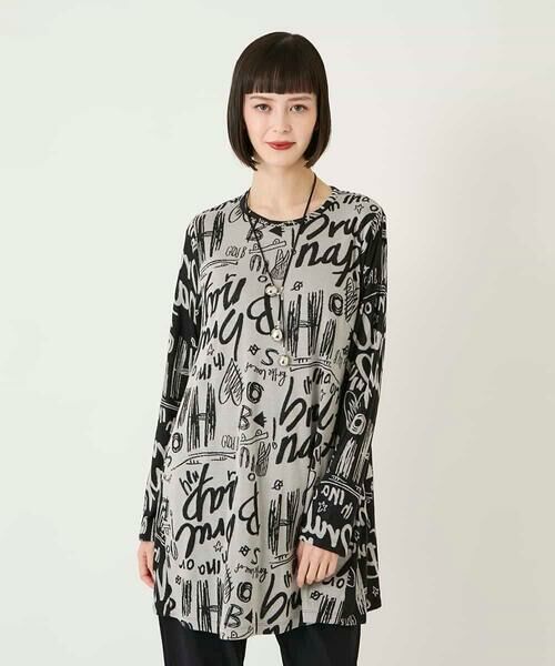 HIROKO BIS GRANDE / ヒロコビス グランデ チュニック | 【大きいサイズ】アートロゴ総柄チュニックカットソー /洗える | 詳細15