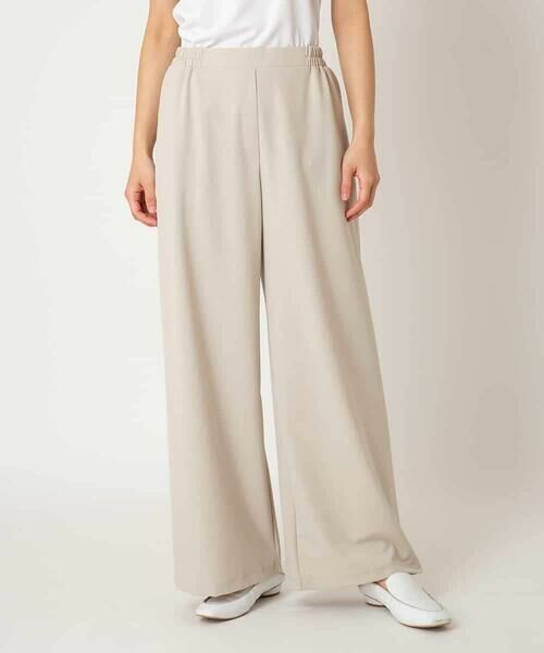 HIROKO BIS GRANDE / ヒロコビス グランデ その他パンツ | 【大きいサイズ/アルガンオイル加工】ストレッチワイドパンツ /洗える | 詳細9