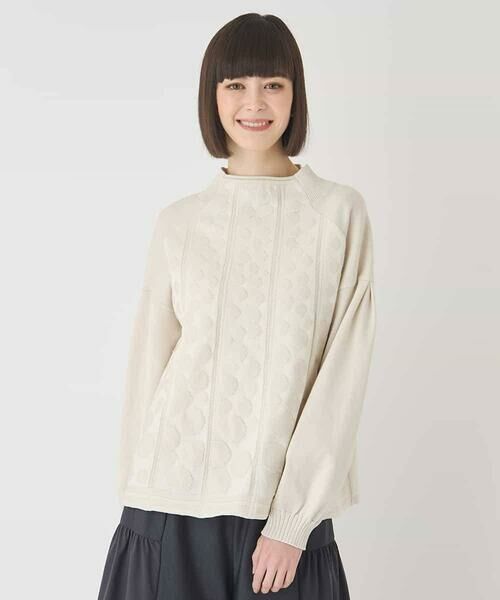 HIROKO BIS GRANDE / ヒロコビス グランデ ニット・セーター | 【大きいサイズ】ボリュームスリーブドットジャカードニットトップ | 詳細6