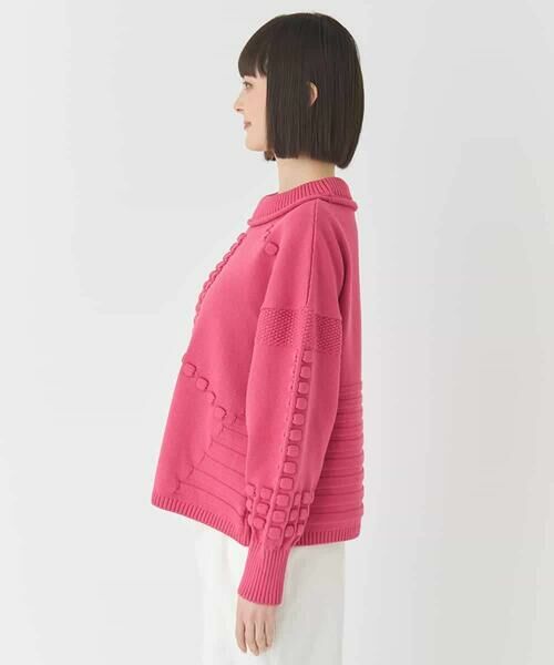 HIROKO BIS GRANDE / ヒロコビス グランデ ニット・セーター | 【大きいサイズ】バルキーニットデザインプルオーバー | 詳細2
