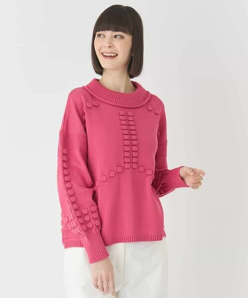 HIROKO BIS GRANDE / ヒロコビス グランデ ニット・セーター | 【大きいサイズ】バルキーニットデザインプルオーバー（ピンク）