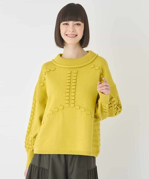 HIROKO BIS GRANDE / ヒロコビス グランデ ニット・セーター | 【大きいサイズ】バルキーニットデザインプルオーバー（イエロー）