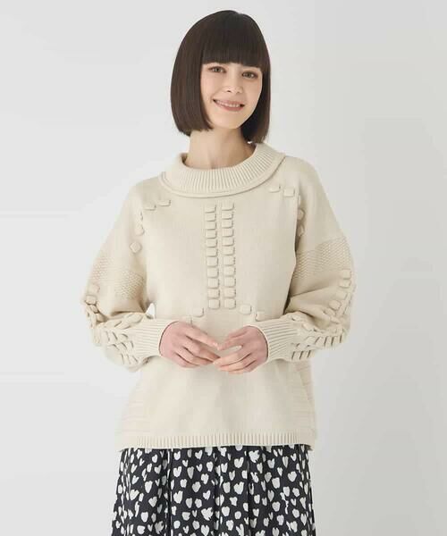 HIROKO BIS GRANDE / ヒロコビス グランデ ニット・セーター | 【大きいサイズ】バルキーニットデザインプルオーバー（アイボリー）