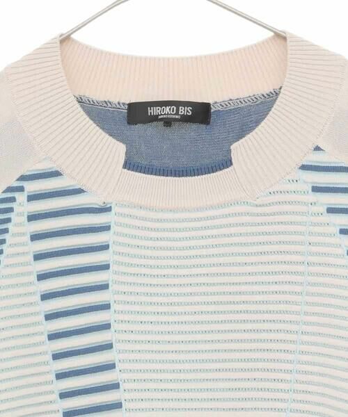 HIROKO BIS GRANDE / ヒロコビス グランデ ニット・セーター | 【大きいサイズ】ボーダーミックスニットプルオーバー | 詳細22