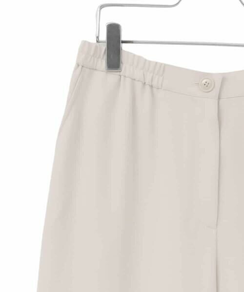 HIROKO BIS GRANDE / ヒロコビス グランデ その他パンツ | 【大きいサイズ】ナチュラルストレッチスラックス | 詳細2