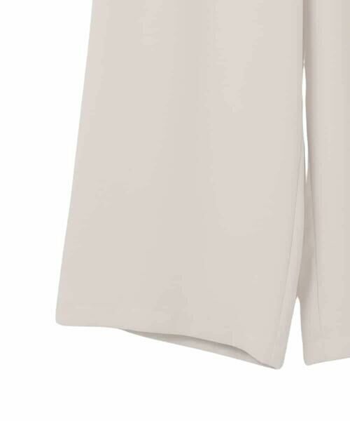 HIROKO BIS GRANDE / ヒロコビス グランデ その他パンツ | 【大きいサイズ】ナチュラルストレッチスラックス | 詳細4