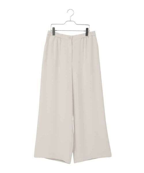 HIROKO BIS GRANDE / ヒロコビス グランデ その他パンツ | 【大きいサイズ】ナチュラルストレッチスラックス(ベージュ)