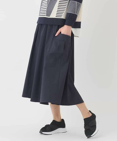 HIROKO BIS GRANDE / ヒロコビス グランデ ロング・マキシ丈スカート | 【大きいサイズ】ハイストレッチギャザーフレアスカート | 詳細14