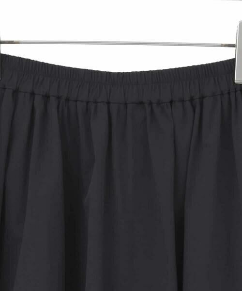 HIROKO BIS GRANDE / ヒロコビス グランデ ロング・マキシ丈スカート | 【大きいサイズ】ハイストレッチギャザーフレアスカート | 詳細3