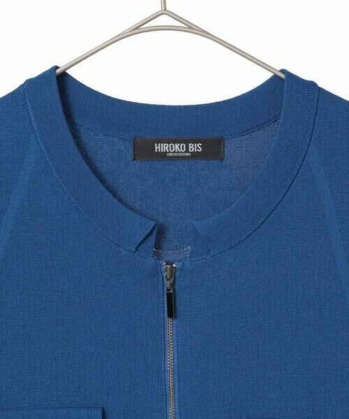 HIROKO BIS GRANDE / ヒロコビス グランデ カーディガン・ボレロ | 【大きいサイズ】ステッチアクセントミラノリブカーディガン | 詳細2