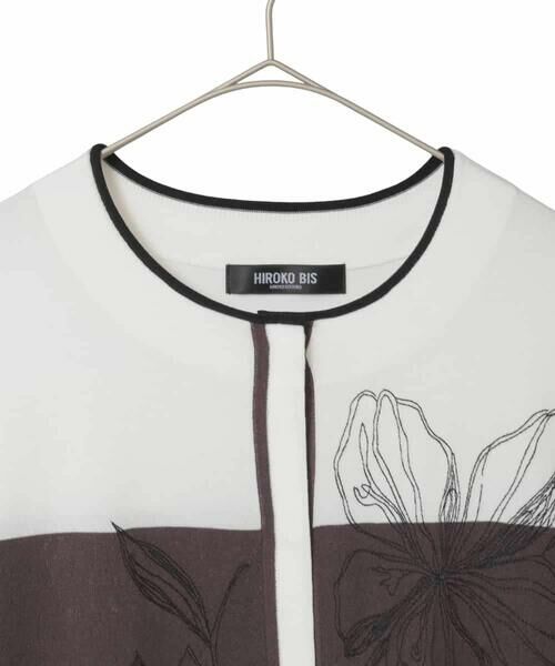 HIROKO BIS GRANDE / ヒロコビス グランデ カーディガン・ボレロ | 【大きいサイズ】花刺繍ブロッキングデザインカーディガン | 詳細2