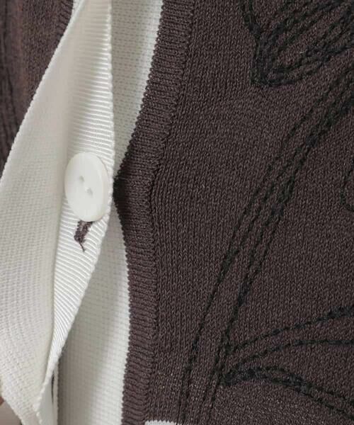 HIROKO BIS GRANDE / ヒロコビス グランデ カーディガン・ボレロ | 【大きいサイズ】花刺繍ブロッキングデザインカーディガン | 詳細6