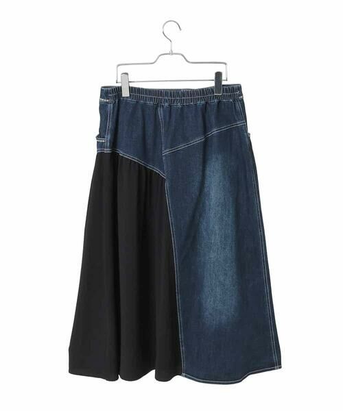 HIROKO BIS GRANDE / ヒロコビス グランデ ロング・マキシ丈スカート | 【大きいサイズ】異素材ジョイントリメイク風デニムスカート | 詳細1