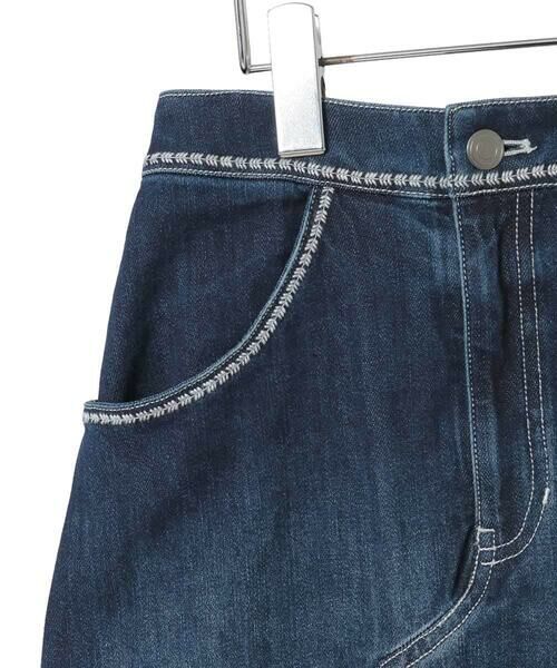 HIROKO BIS GRANDE / ヒロコビス グランデ ロング・マキシ丈スカート | 【大きいサイズ】異素材ジョイントリメイク風デニムスカート | 詳細2