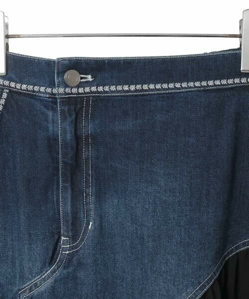 HIROKO BIS GRANDE / ヒロコビス グランデ ロング・マキシ丈スカート | 【大きいサイズ】異素材ジョイントリメイク風デニムスカート | 詳細3