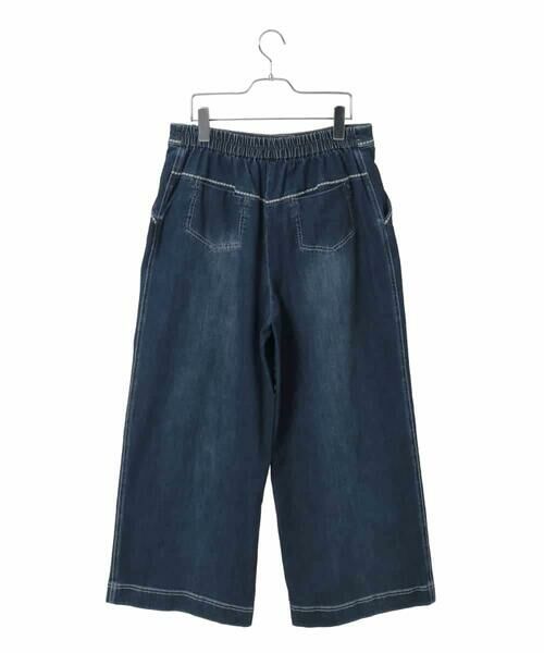 HIROKO BIS GRANDE / ヒロコビス グランデ その他パンツ | 【大きいサイズ】ステッチポイントストレッチデニムパンツ | 詳細1