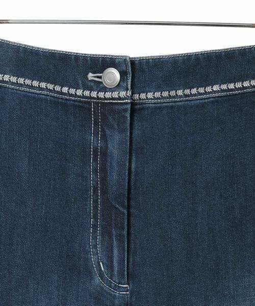 HIROKO BIS GRANDE / ヒロコビス グランデ その他パンツ | 【大きいサイズ】ステッチポイントストレッチデニムパンツ | 詳細3