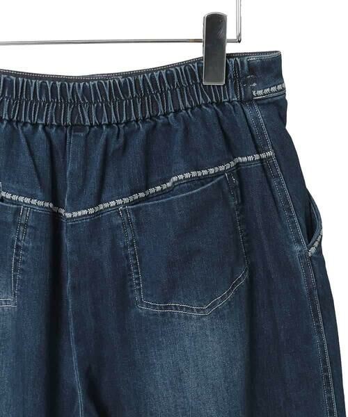 HIROKO BIS GRANDE / ヒロコビス グランデ その他パンツ | 【大きいサイズ】ステッチポイントストレッチデニムパンツ | 詳細4