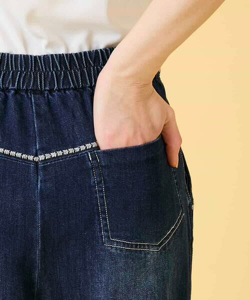 HIROKO BIS GRANDE / ヒロコビス グランデ その他パンツ | 【大きいサイズ】ステッチポイントストレッチデニムパンツ | 詳細9