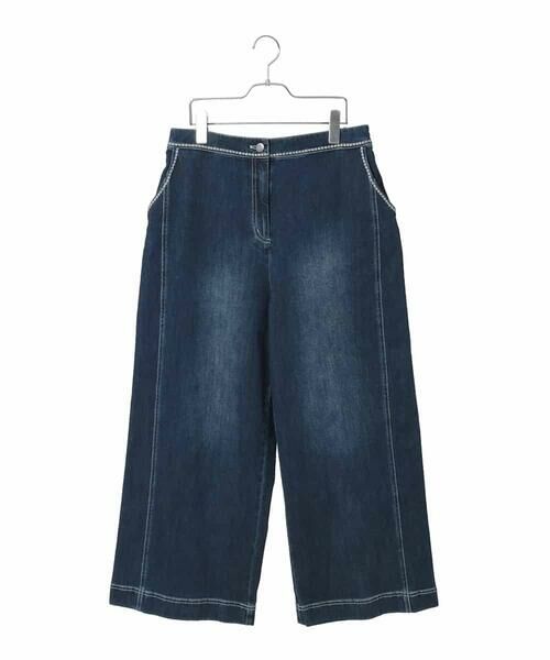 HIROKO BIS GRANDE / ヒロコビス グランデ その他パンツ | 【大きいサイズ】ステッチポイントストレッチデニムパンツ（ネイビー）