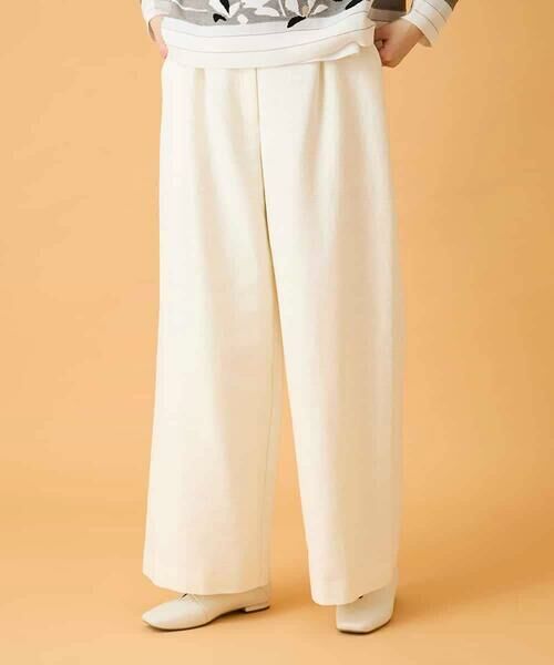 HIROKO BIS GRANDE / ヒロコビス グランデ その他パンツ | 【大きいサイズ】ジャカードストレートパンツ | 詳細11