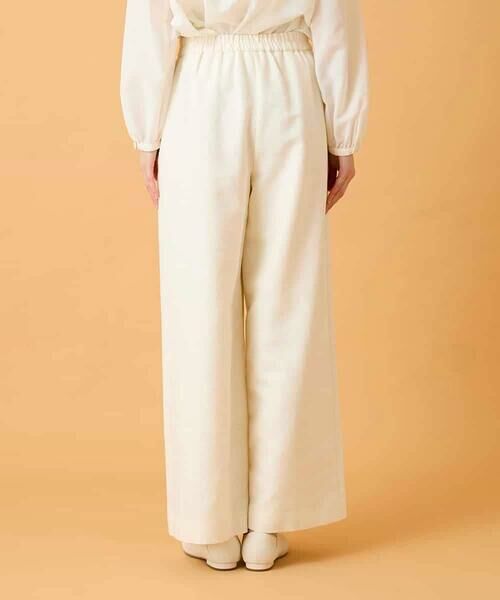 HIROKO BIS GRANDE / ヒロコビス グランデ その他パンツ | 【大きいサイズ】ジャカードストレートパンツ | 詳細9