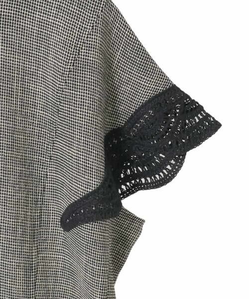 HIROKO BIS GRANDE / ヒロコビス グランデ シャツ・ブラウス | 【大きいサイズ】ツイーディーメッシュプルオーバーブラウス | 詳細4