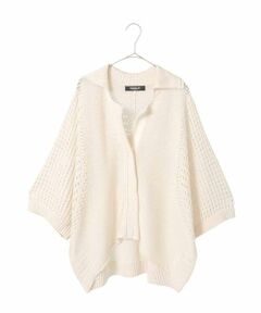 HIROKO BIS GRANDE / ヒロコビス グランデ カーディガン・ボレロ | 【大きいサイズ】ざっくりメッシュニットカーディガン