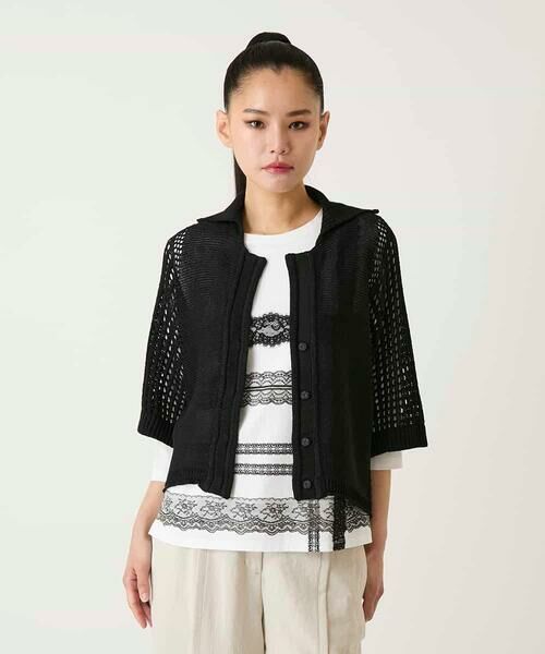 HIROKO BIS GRANDE / ヒロコビス グランデ カーディガン・ボレロ | 【大きいサイズ】ざっくりメッシュニットカーディガン | 詳細10