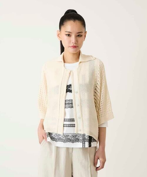 HIROKO BIS GRANDE / ヒロコビス グランデ カーディガン・ボレロ | 【大きいサイズ】ざっくりメッシュニットカーディガン | 詳細14