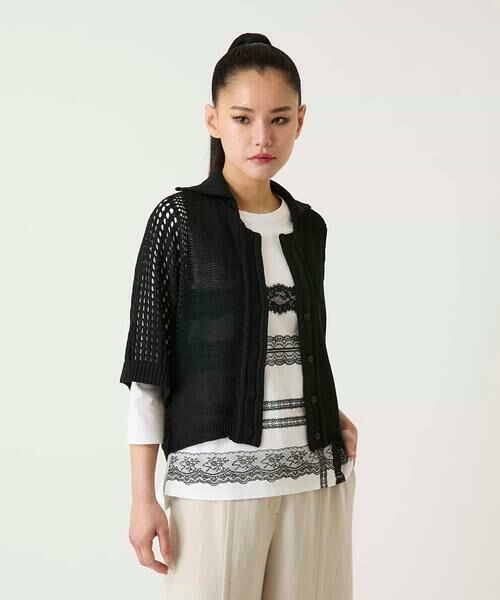 HIROKO BIS GRANDE / ヒロコビス グランデ カーディガン・ボレロ | 【大きいサイズ】ざっくりメッシュニットカーディガン | 詳細2